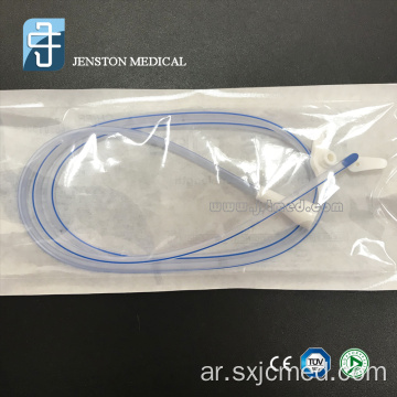 أنبوب المعدة للأشعة السينية PVC من رايل الطبي القابل للتصرف